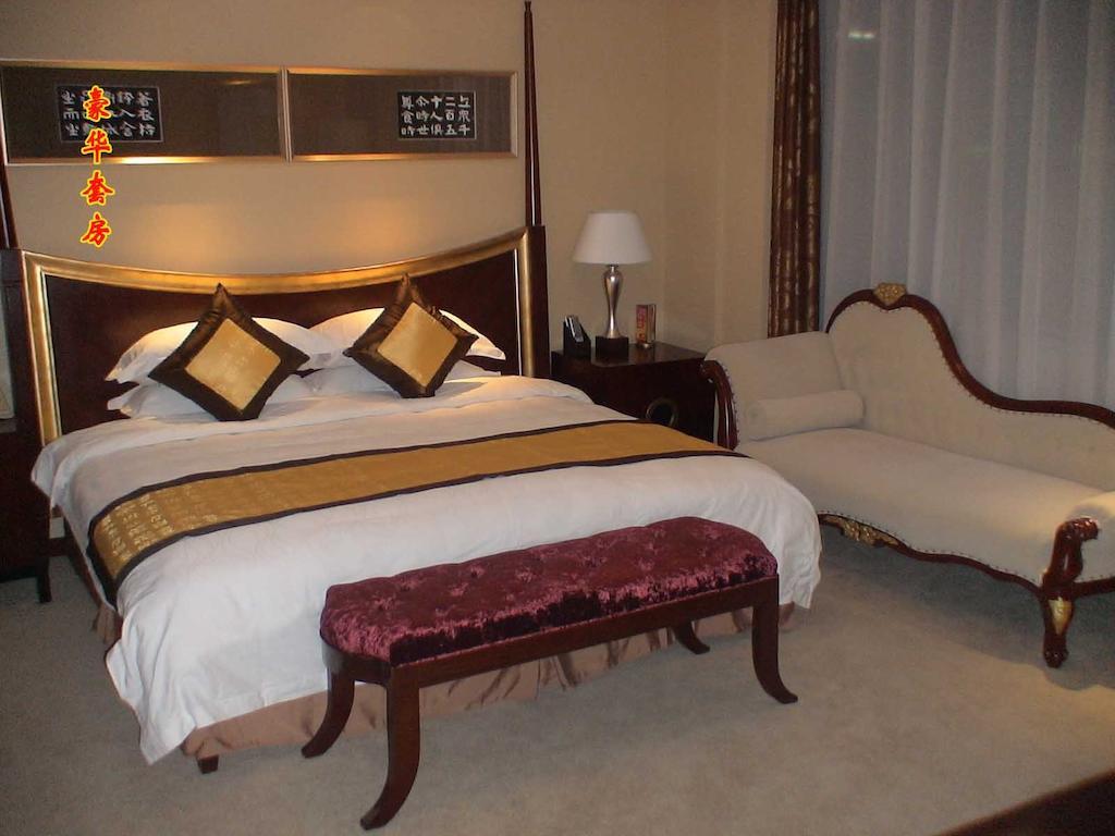 Tai'An Lijing Plaza Hotel Екстер'єр фото