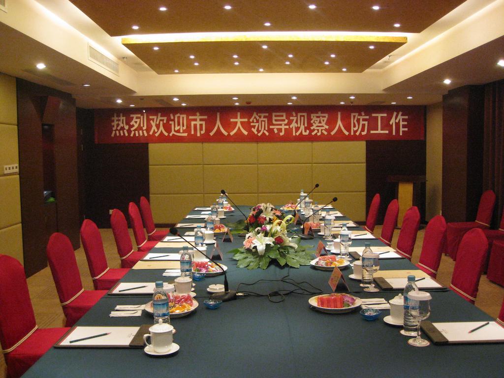 Tai'An Lijing Plaza Hotel Екстер'єр фото